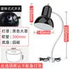 Luz de Trabalho para Máquina-Ferramenta LED 220V com Ímã Luz de Trabalho Fresadora CNC Torno Luz Lâmpada de Iluminação para Máquina de Reparo de Pneus 24V