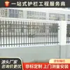 Valla Personalizada, Barandillas para Edificios Residenciales, Sin Óxido, Sin Roturas, Fabricante de Barandillas de Balcón de Aleación de Aluminio Personalizadas
