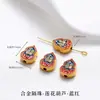 Pingente Tradicional de Cabacinha Dourada Esmalte DIY Pulseira Colar Feito à Mão Caractere da Fortuna Peças Coloridas de Esmalte Acessórios de Lingote de Ouro de Areia