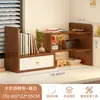 Estante de Mesa Porta-Objetos Estação de Trabalho Prateleira de Mesa para Armazenamento Quarto de Estudante Canto de Mesa Estante de Livros Armário de Mesa para Armazenamento