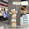 Fuente de fábrica Oso de peluche creativo Adornos de suelo Apertura de nueva tienda Negocio animado Enviar a casa de amigos regalos de inauguración
