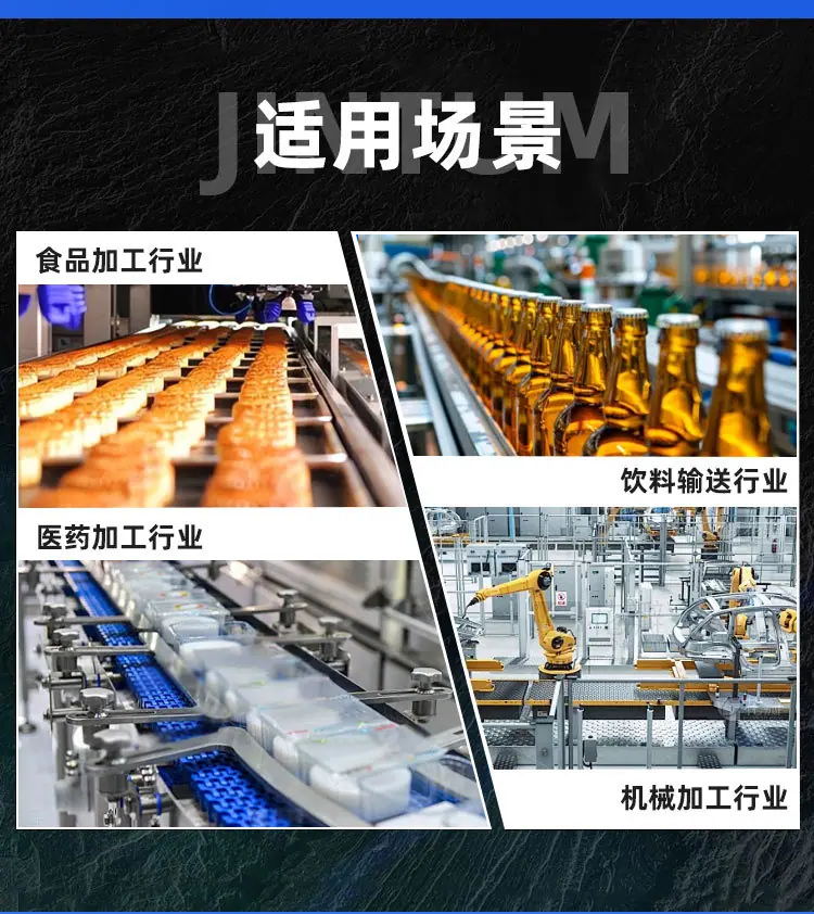 重型链板输送机详情-拷贝_09.jpg