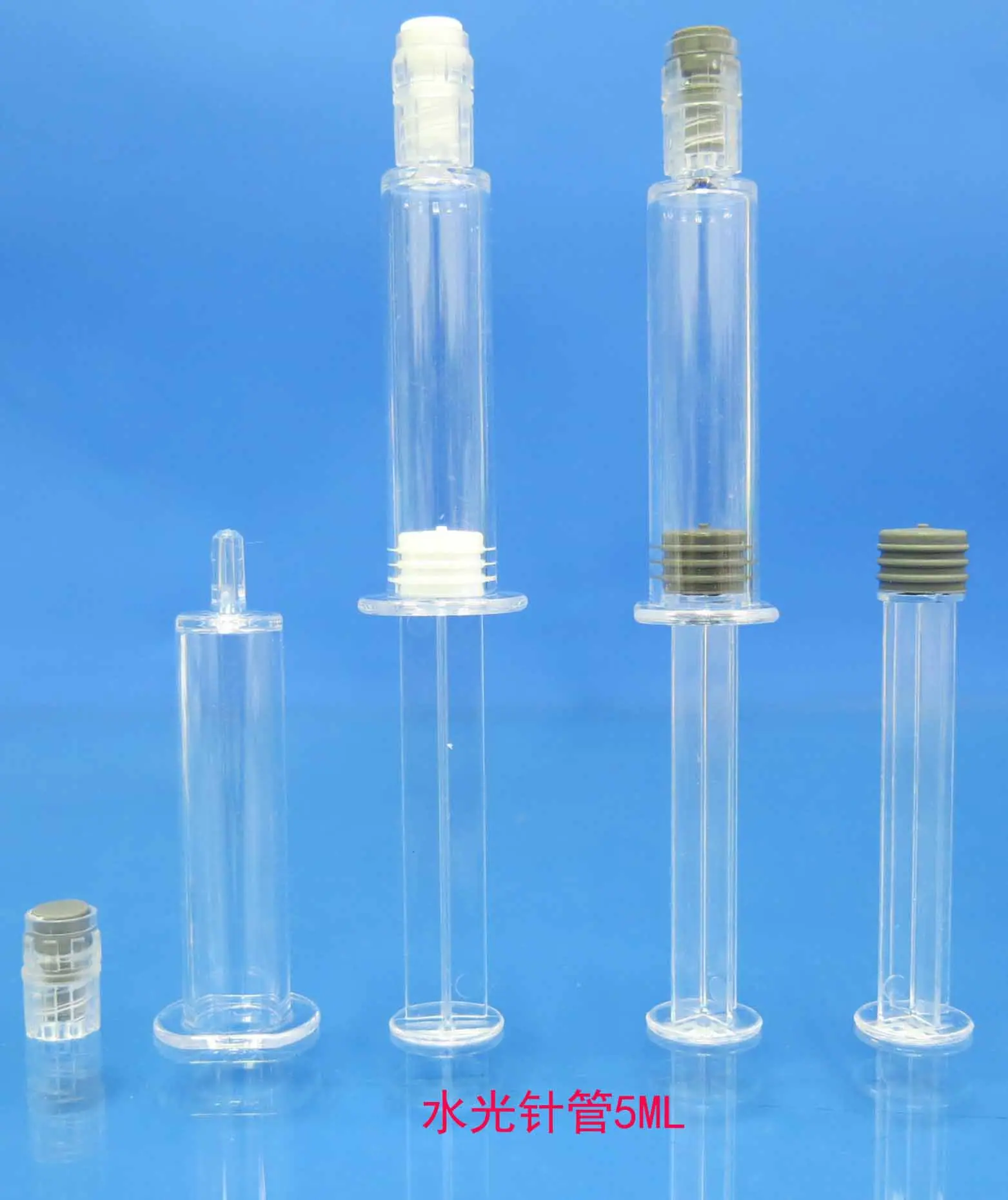 老款5ML-1