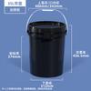 Jinyu, venta al por mayor, envases de plástico para productos químicos, barril de 100 ml-26 L, negro oscuro, PP, botella de reactivo, pegamento UV, barril cuadrado