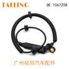 Accesorios para Coche Sensor ABS YS4Z2C190BB YS4Z2C190CB 1067208 1088635 98