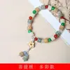 Pulsera en Forma de Cuenco de Colores Raíz de Bodhi Especificaciones 1.2 Cuentas de Oración Frescas para Hombres y Mujeres Joyería Decorativa Fabricante Mayorista