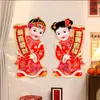Pegatinas Doradas para Puerta del Año del Caballo 2026, Calcomanías para Puerta, Pareados del Zodiaco, Pegatinas de Pared, Pareados, Decoraciones de Año Nuevo del Festival de Primavera