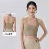 Chaleco Deportivo Halter para Mujer con Almohadillas Fijas en el Pecho, Top de Fitness, No Necesita Usar Sujetador, Chaleco Delgado para Pilates Yoga