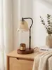 [Transfronterizo] Lámpara de Noche Decorativa para Mesita de Noche, Lámpara de Noche Recargable Simple de Acrílico Plegado, Lámpara de Mesa de Dormitorio de Gama Alta, Lámpara de Mesa Totalmente de Aluminio