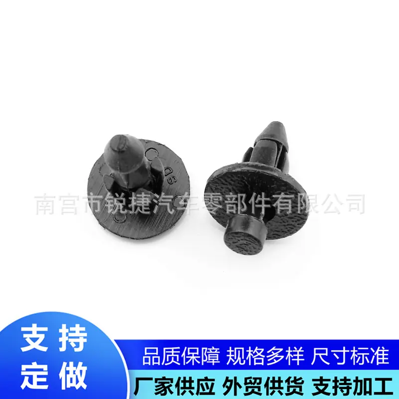 P41 (2)_副本