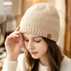 Gorro de Punto Personalizado para Mujer, Ciclismo al Aire Libre, Cálido y Resistente al Frío, Gorro de Punto Grueso de Doble Capa con Forro de Felpa para Otoño e Invierno