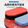 Esponja de Limpieza de Goma, Delicada y Suave, Eliminación de Manchas Raqueta de Tenis de Mesa Rojo Látex Esponja Eva Limpiador