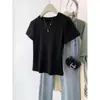 Camiseta Feminina de Algodão Puro Marrom com Ombro Normal, Manga Curta, Verão 2026, Cor Sólida, Petite, Algodão Puro, Corte Slim, Blusa que Valoriza o Corpo