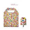 Almacén directo de fábrica tela de flores con forma de teléfono móvil plegable portátil bolsa de compras bolsa publicitaria LOGO transfronterizo