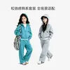 Conjunto de Sudadera con Capucha y Estilo Deportivo para Niñas de Edad Media y Mayores, Nuevo Conjunto de Dos Piezas de Cárdigan Holgado con Capucha de Color Sólido para Primavera/Otoño