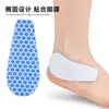 Parche Ovalado Equipo Protector de Esquí Gel Autoadhesivo Accesorios para Botas de Esquí Acolchado Suave Anti-Desgaste Absorbente de Impactos Almohadillas para Tobillo y Talón