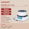 Labshark Manto de Aquecimento Digital de Temperatura Constante Ajuste Inteligente de Temperatura de Laboratório Manto de Aquecimento Elétrico 1000ml Agitador Magnético