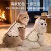 Ropa de otoño e invierno para perros, chaleco de encaje con estampado completo, grueso y cálido, se puede usar para sujetar la correa, ropa para gatos, ropa de dos patas para mascotas, transfronterizo