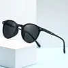 Gafas de sol redondas retro para mujer en color carey, montura pequeña, gafas populares para vacaciones, estilo coreano, gafas de moda para hombre, estilo japonés