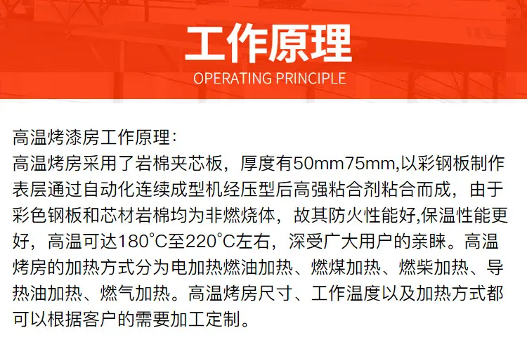 350xq_14.jpg?x-oss-process=image/format,png