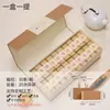 Caja de Empaque para Bolsitas de Té de Nueve Compartimentos, Paquete de 20, Caja de Regalo Vacía, Té de Roca Personalizado de Alta Gama, Canela, Narciso, Caja con Tapa abatible, Caja Vacía