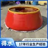 Bolsa Circular de Almacenamiento de Agua para Lucha contra Incendios Móvil, Tanque de Agua Suave para Lucha contra Incendios de Socorro en Desastres de Emergencia, Tanque de Almacenamiento de Agua Suave Portátil para Lucha contra Incendios