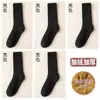 Meias Engrossadas para Homens, Meias de Toalha Cor Sólida para Outono e Inverno, Meias Quentes para Homens e Mulheres, Meias de Cano Médio, Meias Quentes de Terry, Meias Longas, Meias para Casa