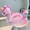 Flotador Infantil para Nadar, Flotador de Axilas, Flotador con Asiento, Forma de Lentejuela, Flotador con Asiento Infantil para Niños y Niñas, Flotador para Bebés, Adulto