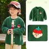 Suéter Nuevo de Primavera para Niños Clase A Cárdigan de Punto para Niños y Niñas y Chaqueta Suéter de Cuello Redondo de Color Sólido para Bebés
