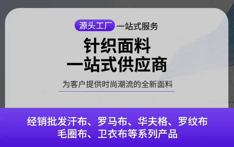 YX-SJ176详情_02.jpg