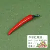 Modelo de plástico de simulação de vegetais frutas e vegetais falsos tomate berinjela adereços decorativos para fotografia crianças auxiliares cognitivos de ensino