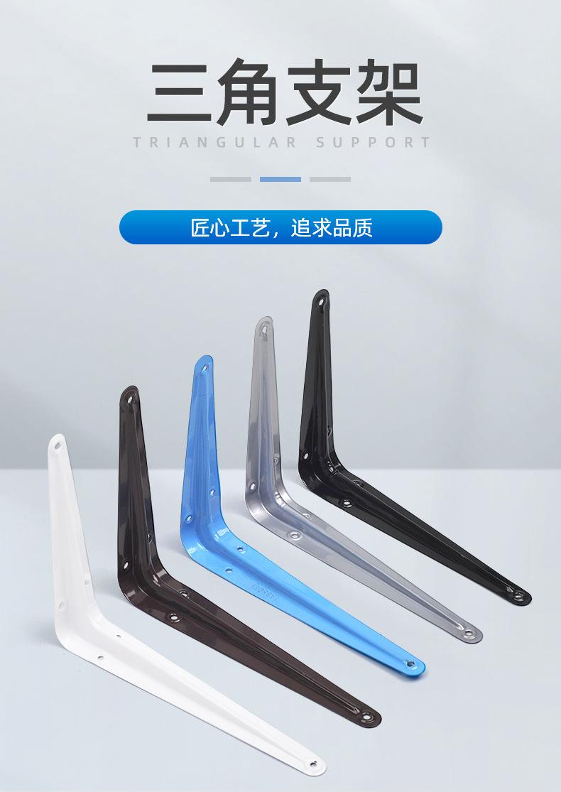 浙江亿联金属科技有限公司-详情页1-3_03.jpg