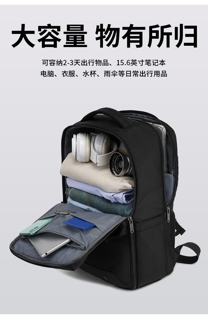 详情页_08.jpg