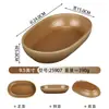 Olla caliente de hongos silvestres de montaña, mismo estilo que Shanhuanshan, vajilla de estilo rústico, intestino de ganso, callos, plato de tres crujientes, carne seca de res de nueve segundos, bandeja de hielo