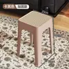 Taburete Cuadrado de Mimbre de Imitación Medieval Apilable Moderno Sencillo para Sala de Estar Taburete de Repuesto para Comedor Taburete de Plástico para Uso Doméstico Fuerte y Duradero