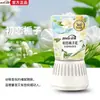 Purificador de Aire Invertido de Aromaterapia para Coche Más Vendido Transfronterizo, Desodorante de Fragancia, Eliminador de Olores para Baños Interiores, Fragancia de Larga Duración