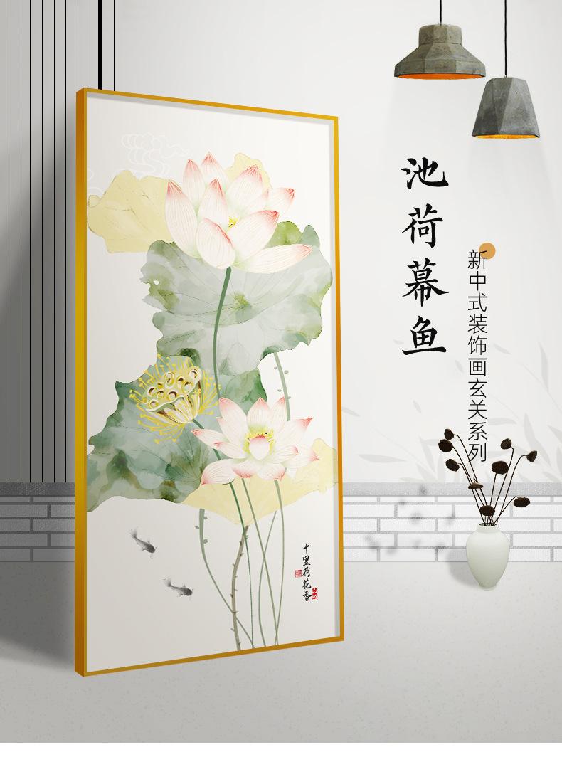 玄关_01.jpg