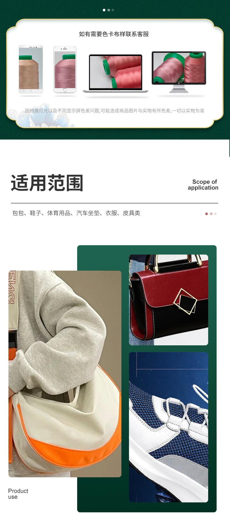 参数1_09