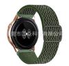 Adequado para Pulseiras de Relógio Samsung com Padrão Ondulado, Pulseiras Trançadas de Loop de Nylon, Pulseiras Elásticas Universais para Smartwatch