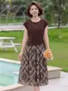 Elegante Vestido Traje de Verano con Mangas Cortas para Mamás de Mediana Edad y Adultas Mayores, Conjunto de Verano que Luce Delgado y Rejuvenece, Vestido de Dos Piezas
