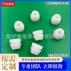 Plug Cônico de Silicone Resistente a Altas Temperaturas para Fervidor de Água, Plug de Borracha, Plug Protetor, Plug para Vedação de Furos, Plug de Silicone Translúcido