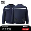 Roupas Inteligentes de Resfriamento de Verão com Ventilador, Roupa de Trabalho com Ventilador para Resfriamento Externo para Canteiros de Obras