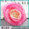 Cabezas de Rosas Artificiales, Tamaño Mediano, Núcleo Envuelto, Decoración de Pared, Accesorios para el Frente del Coche, Flores de Seda, Decoración DIY, Adornos para Ropa, Ramos de Flores Artificiales