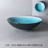Tazón de cerámica creativo, tazón para el hogar, tazón para sopa, tazón para verduras, plato para sopa de fideos, plato para ensalada, tazón para refrigerios, tazón de red roja, tazón de color sólido