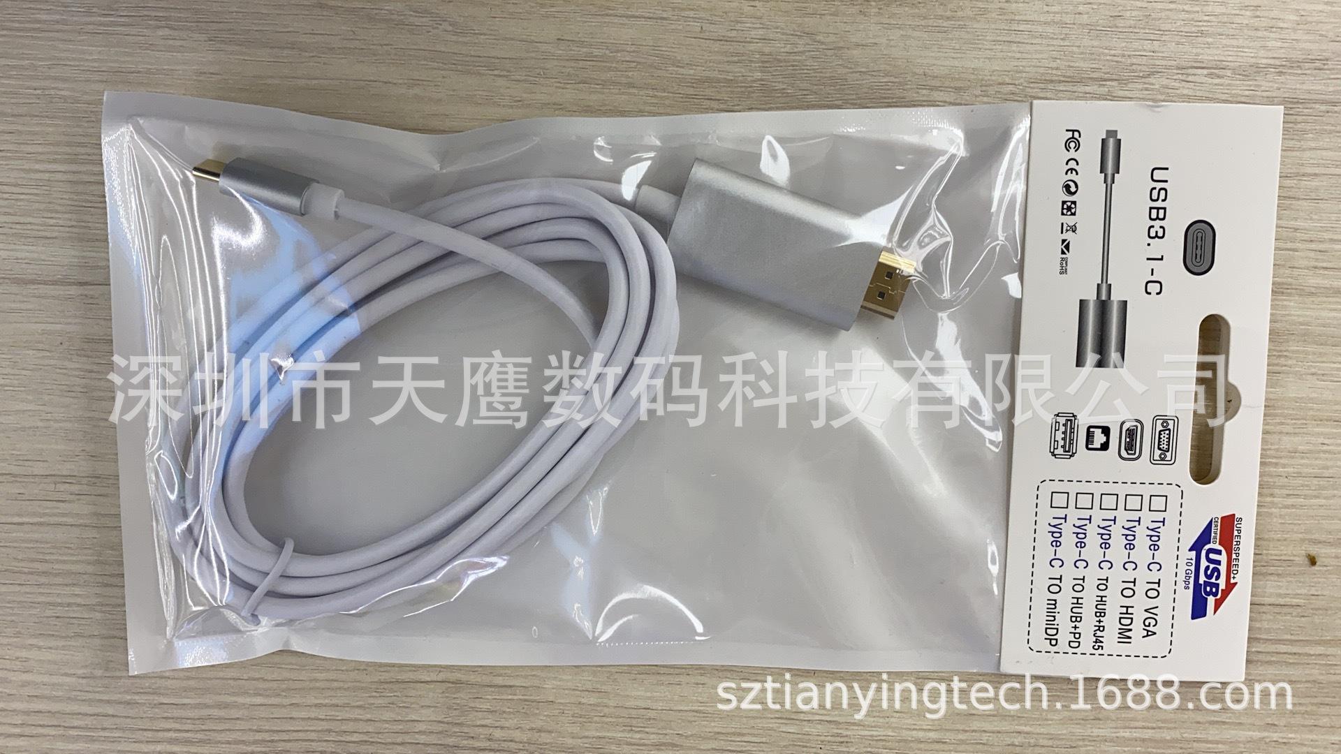 微信图片_20200630134227