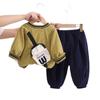 Conjunto de Otoño para Niños 2025 Nuevo Elegante Conjunto de Chaqueta para Niños Pequeños, Conjunto de Tres Piezas de Moda Casual con Mangas Largas y Pantalones Largos