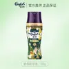 Contas de Fragrância Jinfang, Fragrância de Longa Duração, Fragrância de Óleo Essencial Esterilizante e Removedora de Ácaros, Lavagem Suave e Proteção das Roupas, Garrafa Grande Acessível para Casa