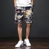 Estilo Étnico Vintage Pantalones Cortos Casuales para Hombre Pantalones de Playa para la Costa Pantalones Cortos para Hombre Estilo Japonés Marca de Moda Verano Talla Grande Pantalones Medianos