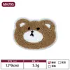 En Stock Múltiples Colores y Especificaciones Oso Bordado Clásico Parche de Oso Bordado para Toalla Accesorios para Ropa Infantil Parche