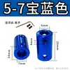Acoplamiento de Color de Aleación de Aluminio Accesorios para Modelos de Coches y Barcos Impresoras Reductor Convertidor de Tornillo de Avance para Motor Conector Metálico